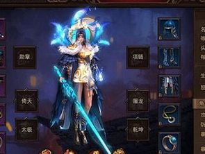 太極崛起 榮獲2019年度最受歡迎網頁游戲獎項的全網獨家精品