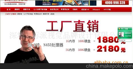 網站建設新紀元 聚焦深圳坂田，探索專業網站設計與品牌視覺打造