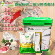 深圳育海日用品公司 專注環保家居日用品系列，引領綠色生活新風尚