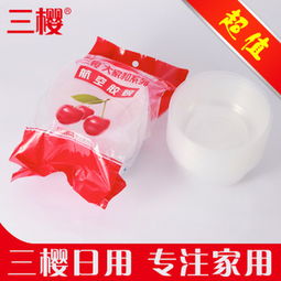 加盟三櫻日用品 利潤、費用與流程全解析